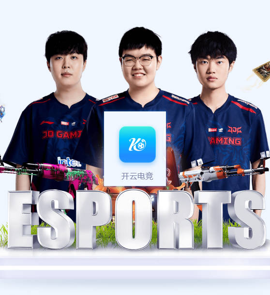 關(guān)于星空電子